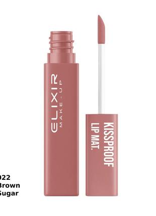 Elixir рідка матова помада для губів kiss proof lip mat тон 018 brown sugar