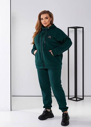 Спортивний костюм трьохнитка