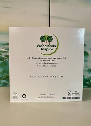 Англия 🇬🇧 рождественская новогодняя открытка