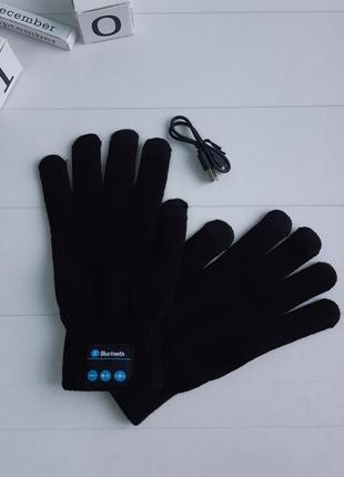 Рукавички з bluetooth гарнітурою