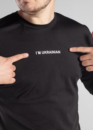 Термобелье i'm ukrainian н3055 флисовый начес комплект брюки и кофта мужской -20°с хаки10 фото