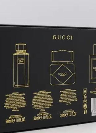 Подарунковий набір gucci 3 по 30 мл bloom bamboo flora2 фото