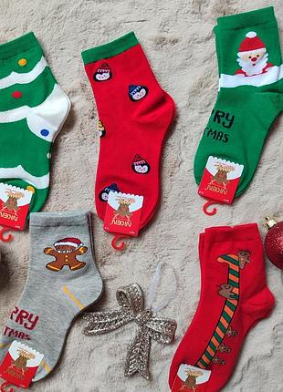 Новорічні шкарпетки 🎄