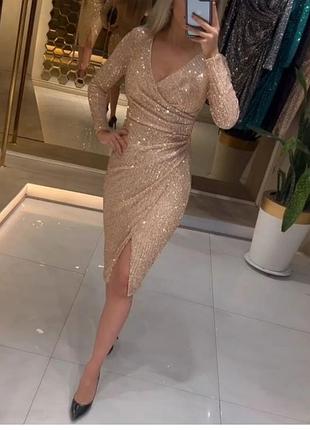 Платье 👗.....