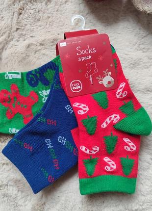 Набор носков👌
