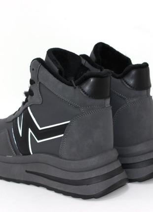 Ботинки 112026 спортивные высокие, кроссовки зимние, хайтопы на меху