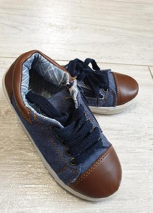 Крутые кеды