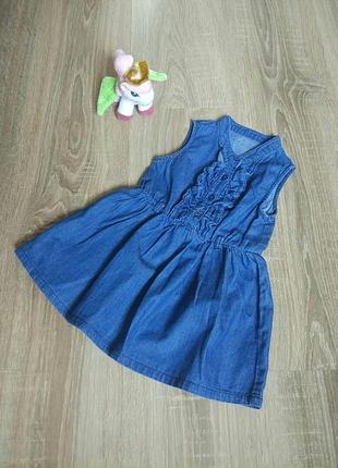 Легке джинсове плаття для дівчинки 9-12 міс., 74-80 див.