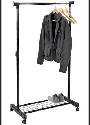 Вішалка для одягу