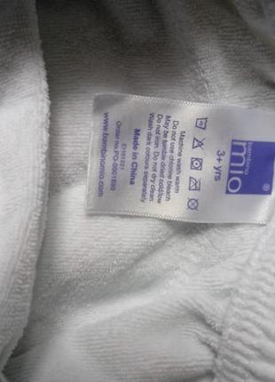 Многоразовые трусики.