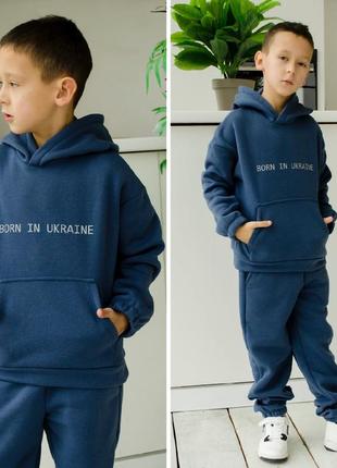 Теплий яскравий костюм з тринитки з начісом .