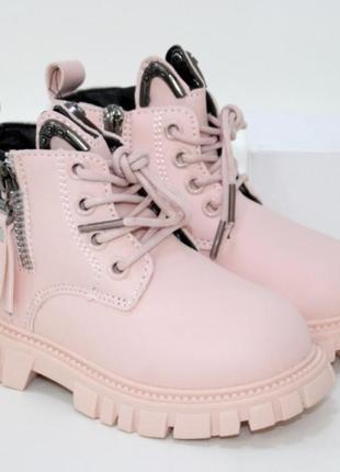 Розовые теплые ботинки для девочек