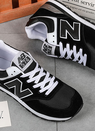 Mужские кроссовки new balance 574 новые rt239 чоловічі кросівки лучший подарок