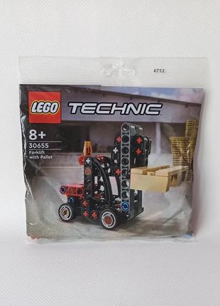 Міні лего набір "технік". technic. lego.