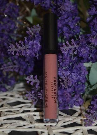 Фірмова рідка матова помада profusion cosmetics matte lip creme