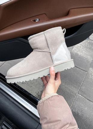 Ugg light grey mini lacquer