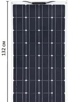 Солнечная панель solar board 200w для домашнего электроснабжения и кемпинга2 фото
