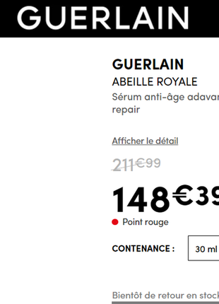 Омолаживающая сыворотка guerlain abeille royale double r renew6 фото