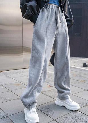Джогеры, спортивные штаны