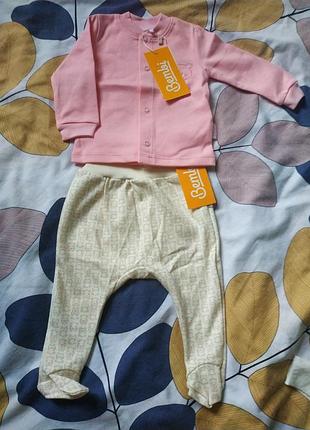 Кофточка дитяча і повзунки