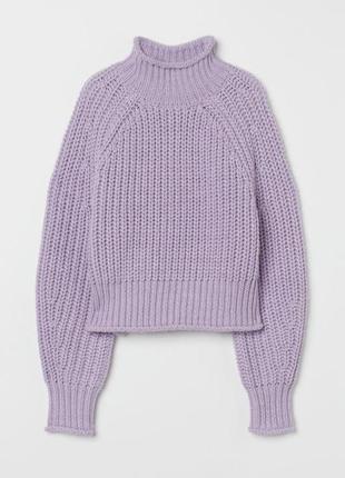 Теплый свитер h&amp;m цвет лаванда