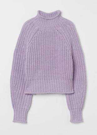 Теплый свитер h&m цвет лаванда