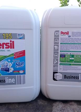 Гель для прання 10л persil