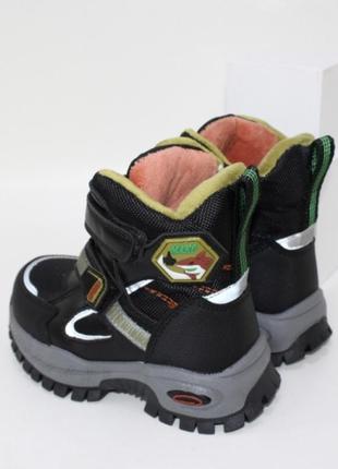 Зимние ботинки для мальчиков со льдом2 фото