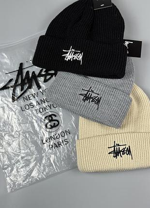 Шапка stussy/ шапки стуссі/ головний убір/зима/оригінал