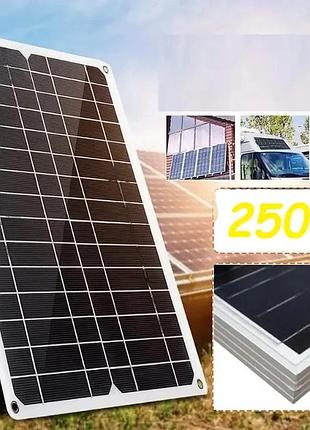 Солнечная панель solar board 250w для домашнего электроснабжения4 фото