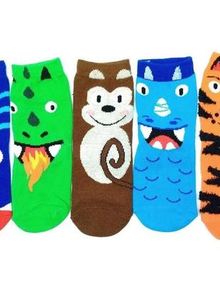 Шкарпетки для хлопчика р. 23 - 26, primark