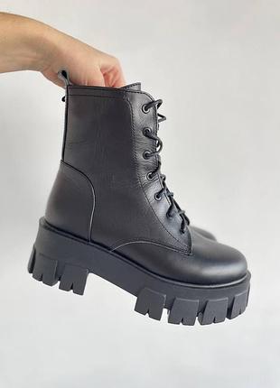 Ботинки