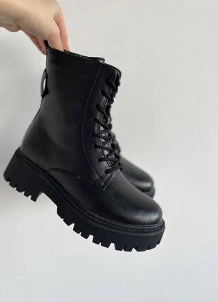 Ботинки