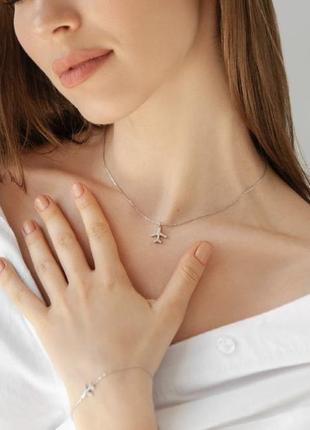 Цепочка серебряная с подвеской "самолетик мечты" покрытая родием