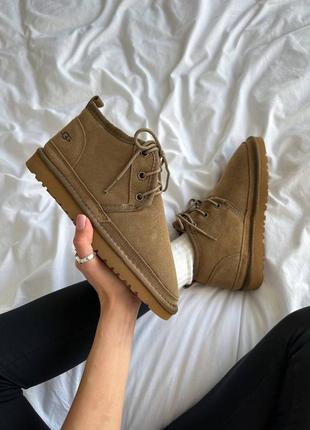 Угги ugg naumel khaki1 фото