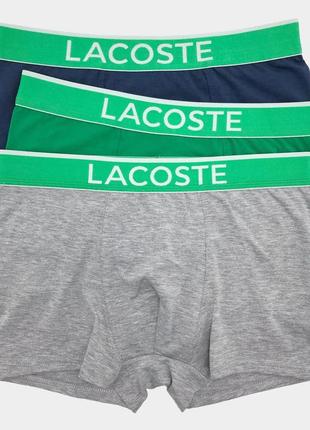 Чоловіча білизна lacoste набір 3 шт