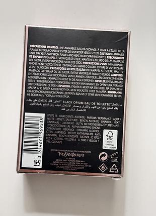 Туалетна вода yves saint laurent black opium, 50 мл.7 фото