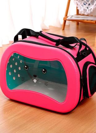 Переноска для кошек 46х23х31см до 6кг розовая, сумка для переноски кота, переноски для котов