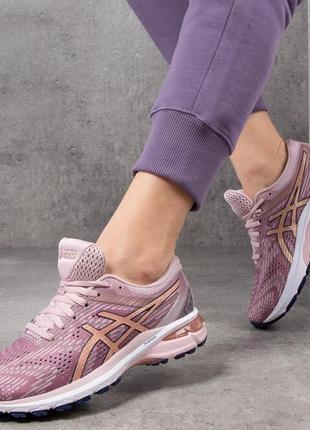 Кросівки asics gt-2000 8 оригінал розмір 42