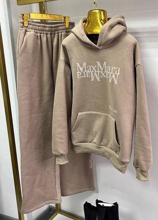 Спортивный костюм на флисе в стиле max mara