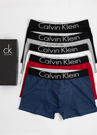 Мужские боксеры набор трусов 5 шт calvin klein н3058 в упаковке хлопок коробка