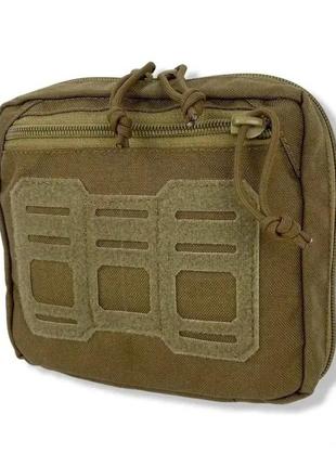 Улітарний підсумок 20x22 койот