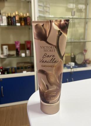 Bare vanilla лосьйон оригінал victoria’s secret