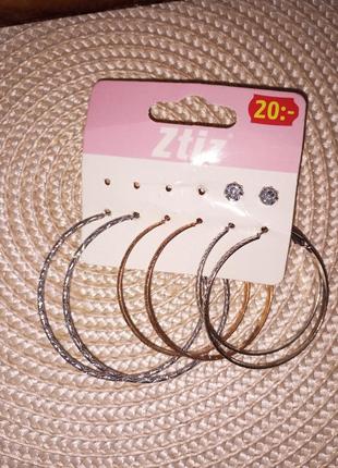 Серьги медицинское золото