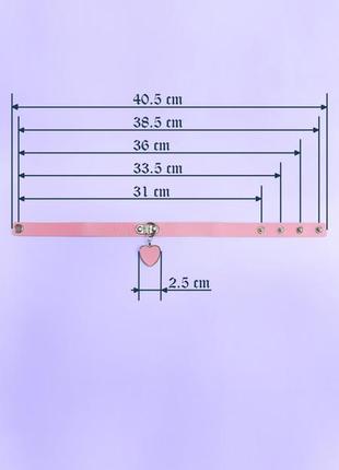 Знижка ляльковий рожевий чокер з сердечком лоліта кідкор прикраса на шию ошейник розовый с сердцем аниме косплей скидка2 фото