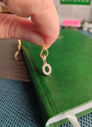 Буква о кулончик