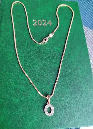 Буква о кулончик