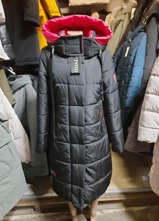 Куртка зимова 46 р. на тінсулейті