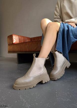 Зимові челсі =na=
колір: візон, натуральна шкіра