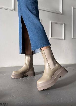 Черевики єврозима
колір: візон, натуральна шкіра